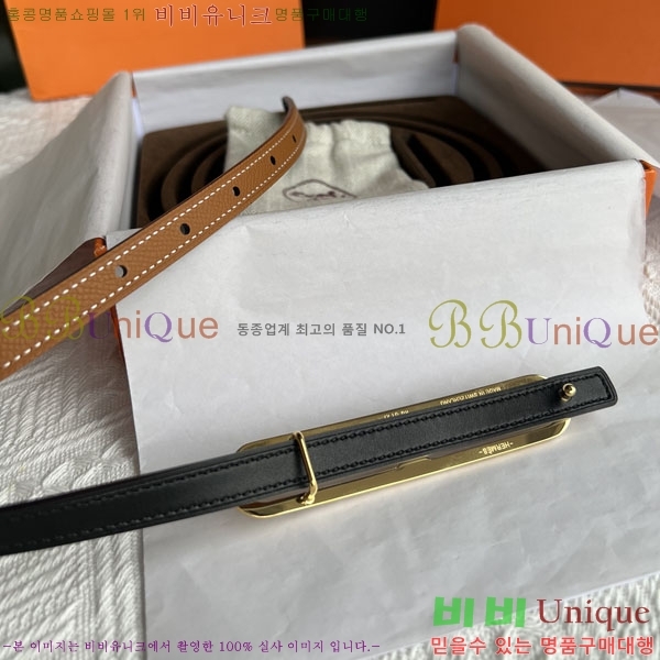 #�����޽� ��Ʈ 170476-2 �� 1.3cm