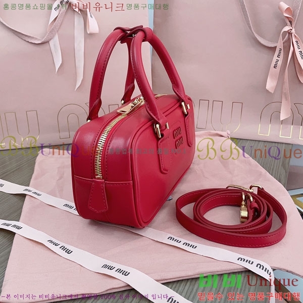 #�̿�̿� �ΰ� ��� ���� �� 5BB142-161 ������- 340�����롽