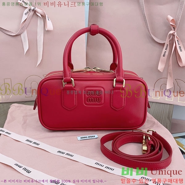 #�̿�̿� �ΰ� ��� ���� �� 5BB142-161 ������- 340�����롽