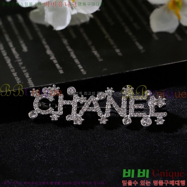 ���� ���ġ C6011252