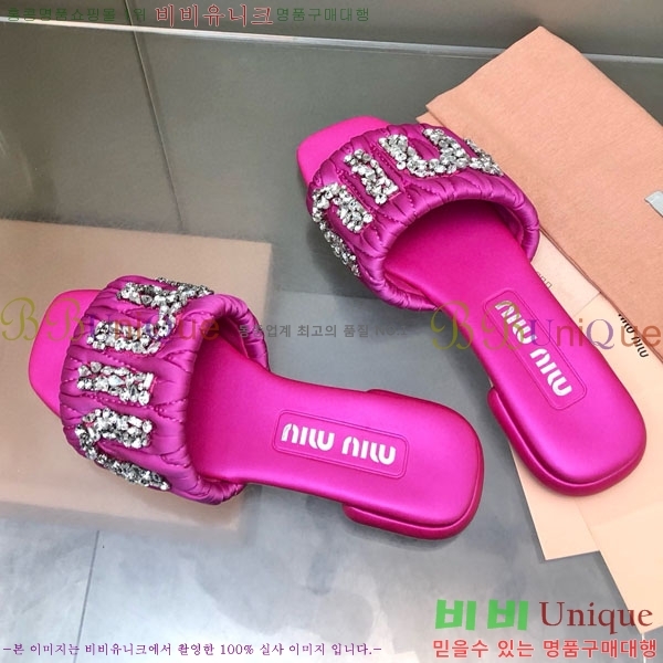 ���� �̿�̿� ���� 32MU452324-7