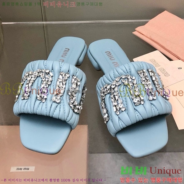 ���� �̿�̿� ���� 32MU452324-5