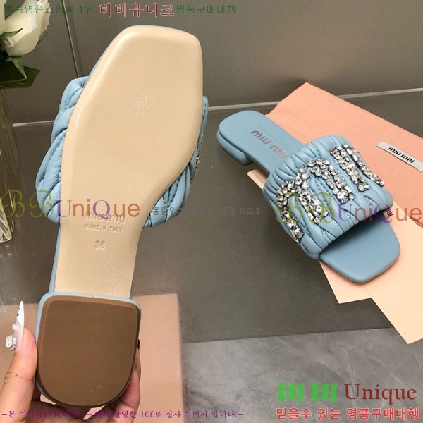 ���� �̿�̿� ���� 32MU452324-5