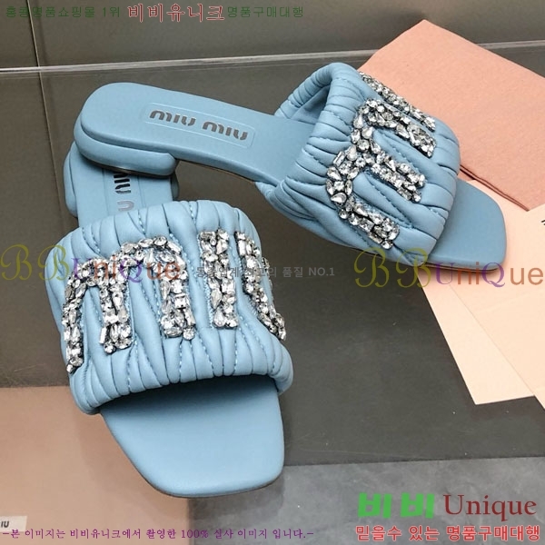 ���� �̿�̿� ���� 32MU452324-5