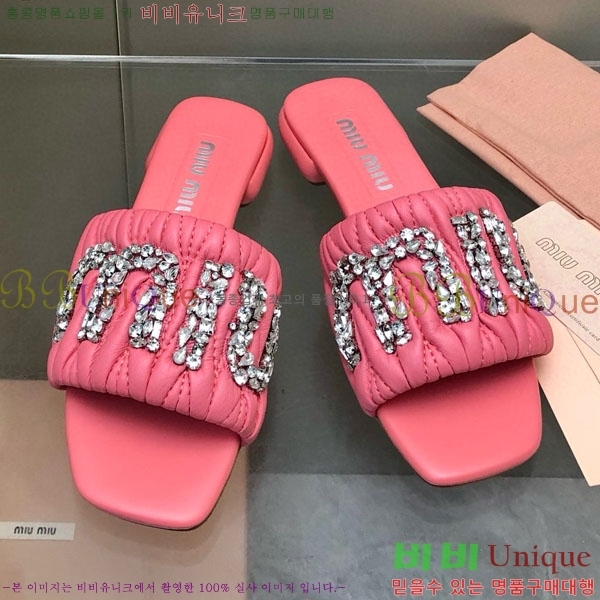 ���� �̿�̿� ���� 32MU452324-4