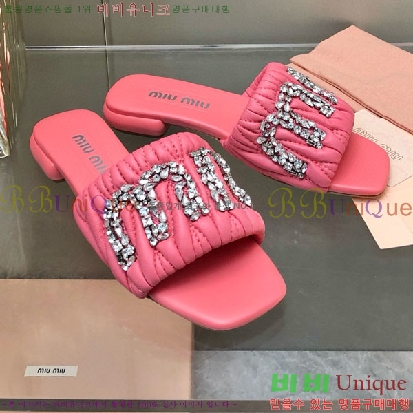 ���� �̿�̿� ���� 32MU452324-4