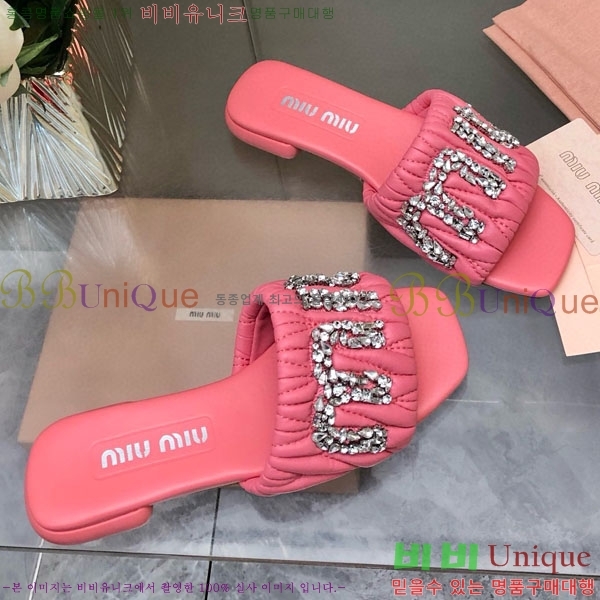 ���� �̿�̿� ���� 32MU452324-4