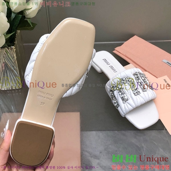 ���� �̿�̿� ���� 32MU452324-3