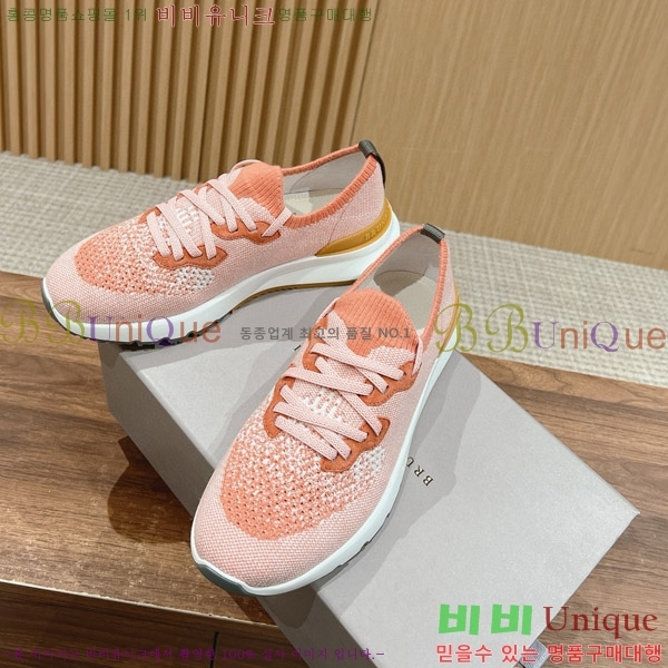 ���� ���ڷ� ��ġ�ڸ� ����Ŀ�� 70BC20015