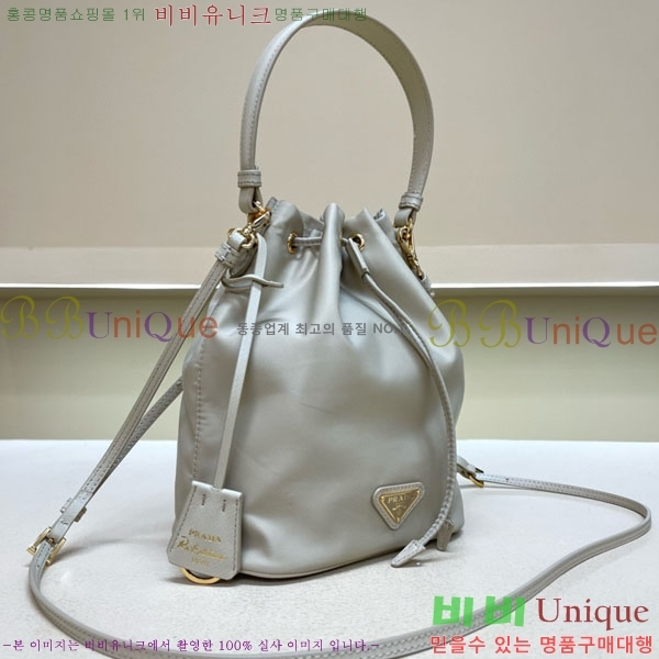 #����� �̴� ��� ��Ŷ�� 1BE067-205 ������- 215�����롽