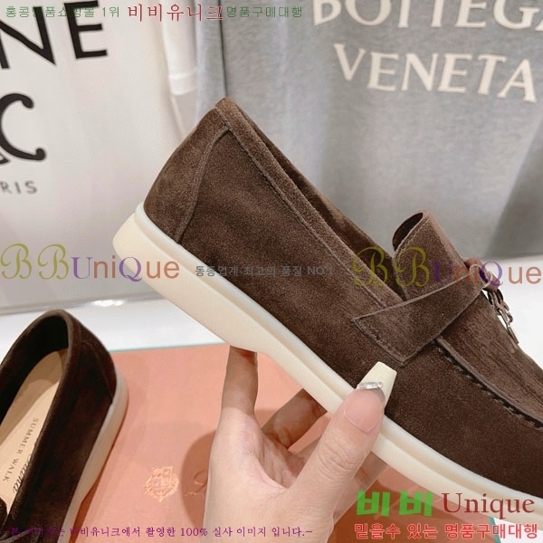 �η��ǾƳ� ��� ���� ��ũ ���� LP452419-2 ��������