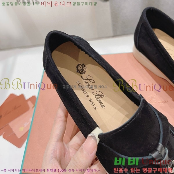 �η��ǾƳ� ��� ���� ��ũ ���� LP452419-3 ��������