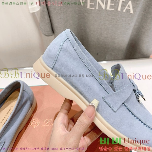 �η��ǾƳ� ��� ���� ��ũ ���� LP452419-5��������