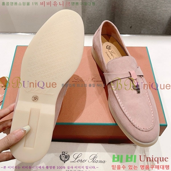 �η��ǾƳ� ��� ���� ��ũ ���� LP452419- 6 ��������