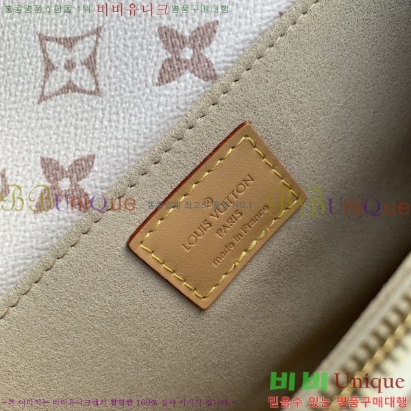 #���̺��� ����Ʈ ��Ƽ�� �̽�Ʈ ����Ʈ M46914-200