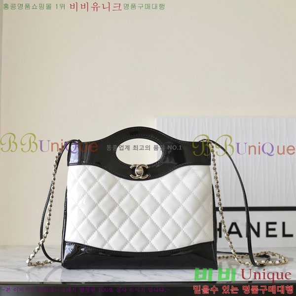 #���� 31�� �̴� AS4133-610-2