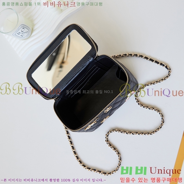 #���� ü�� �ڽ���ƽ ���̽� AP1341-101