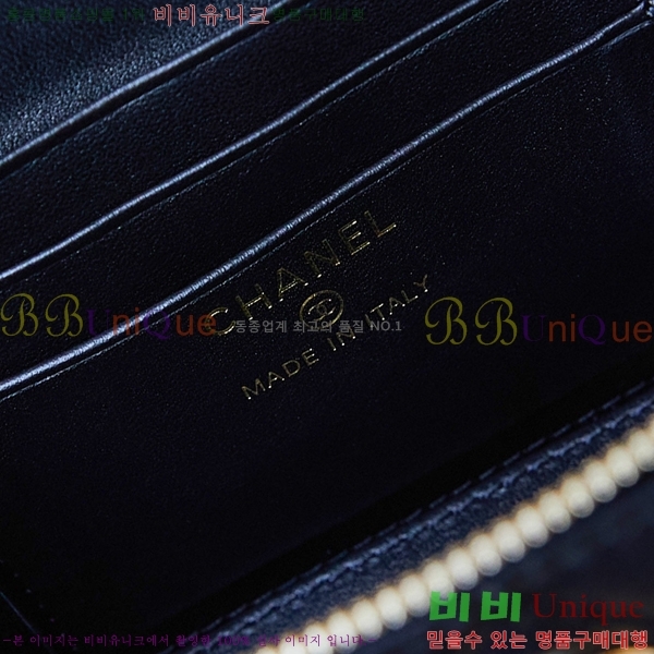 #���� ü�� �ڽ���ƽ ���̽� AP1341-101