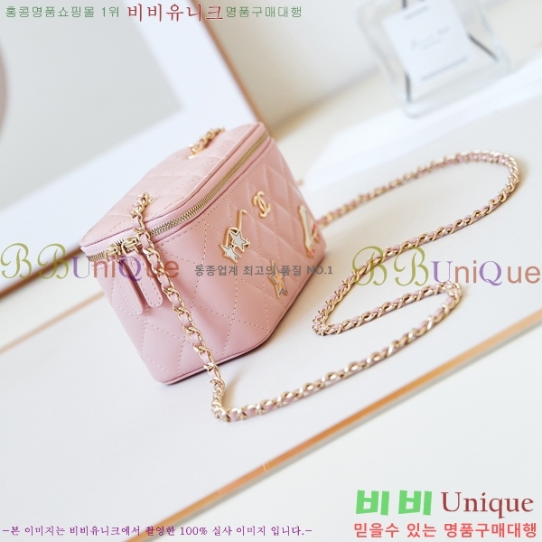 #���� ü�� �ڽ���ƽ ���̽� AP1341-101