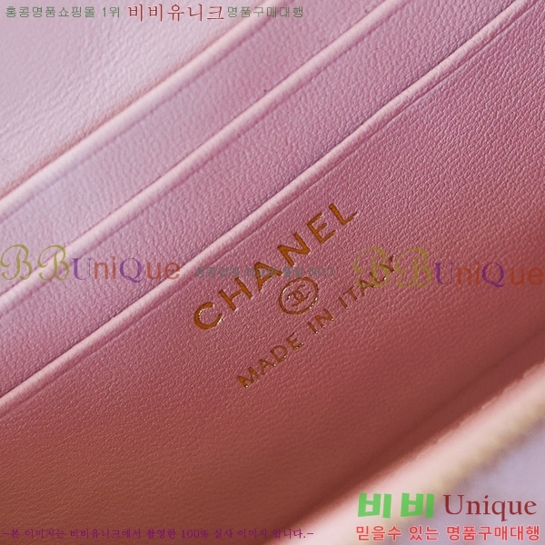 #���� ü�� �ڽ���ƽ ���̽� AP1341-101