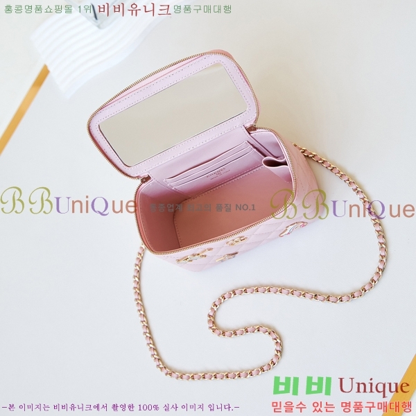 #���� ü�� �ڽ���ƽ ���̽� AP1341-101