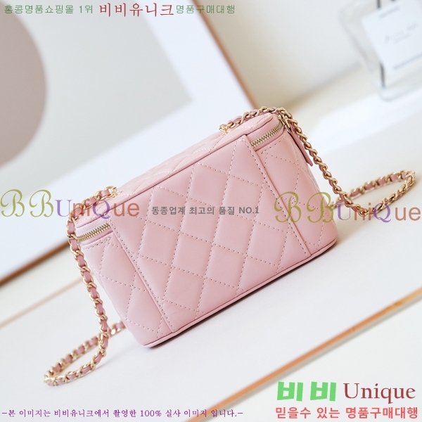 #���� ü�� �ڽ���ƽ ���̽� AP1341-101