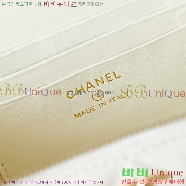 #���� ü�� �ڽ���ƽ ���̽� AP1341-101