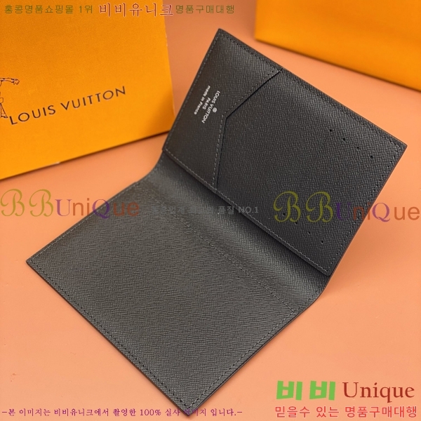 #���̺��� ���� ���ų����� M64501-500