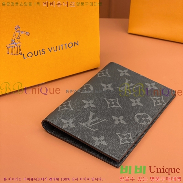 #���̺��� ���� ���ų����� M64501-500