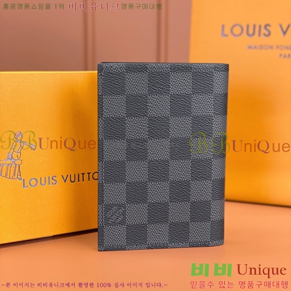 #���̺��� ���� ���ų����� N64411-500