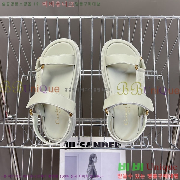 ��� ��Ʈ ���� 30D243920-3