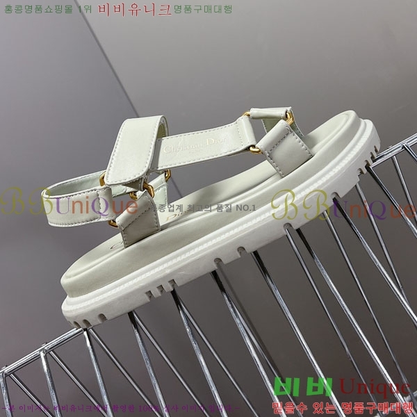 ��� ��Ʈ ���� 30D243920-3