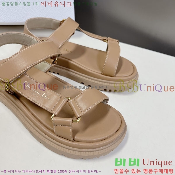 ��� ��Ʈ ���� 30D243920-2