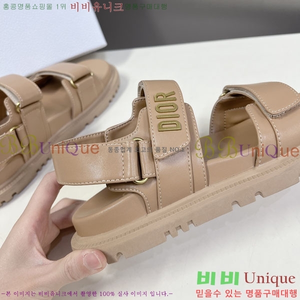 ��� ��Ʈ ���� 28D243921-3