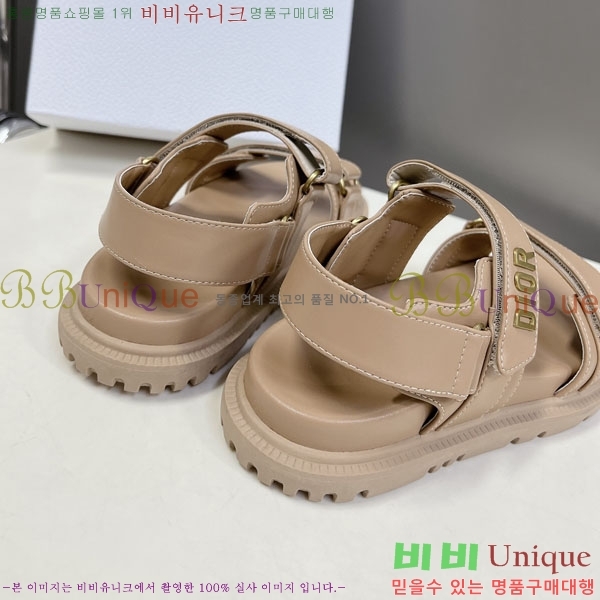 ��� ��Ʈ ���� 28D243921-3