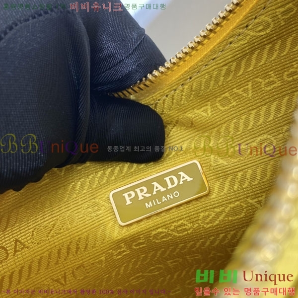 #����� �ﰢ�ΰ� ȣ���� �̴� 1BC204B-633