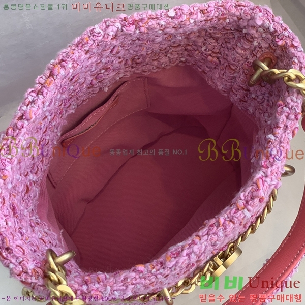 #���� Ʈ���� ��Ŷ�� AS3116-1