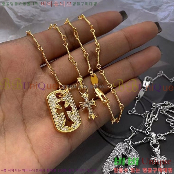 ũ������ ����� CHR4110021-3