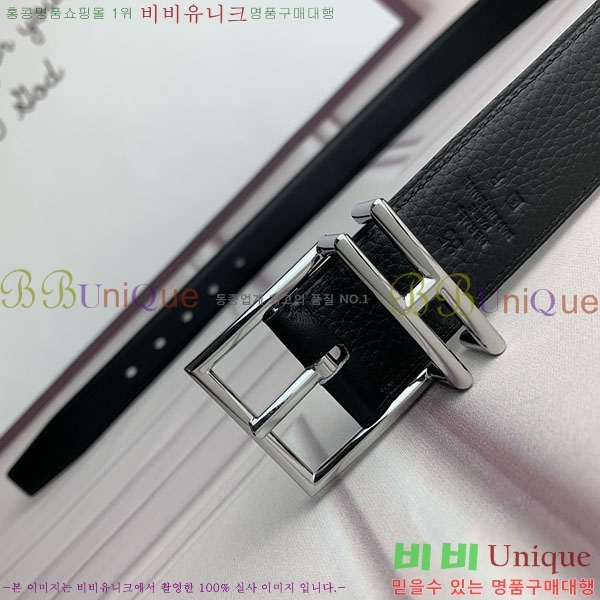 #�����޽� ��Ʈ H2011391-2 �� 3.2cm