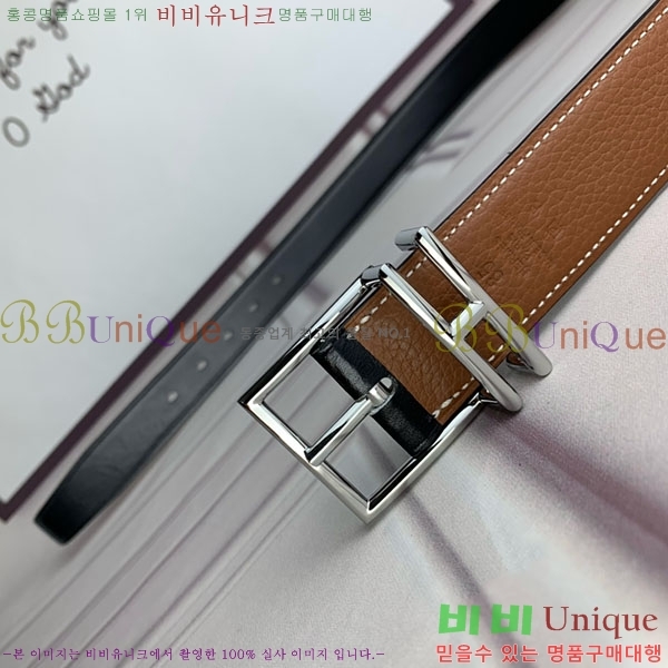 #�����޽� ��Ʈ H2011391-4 �� 3.2cm