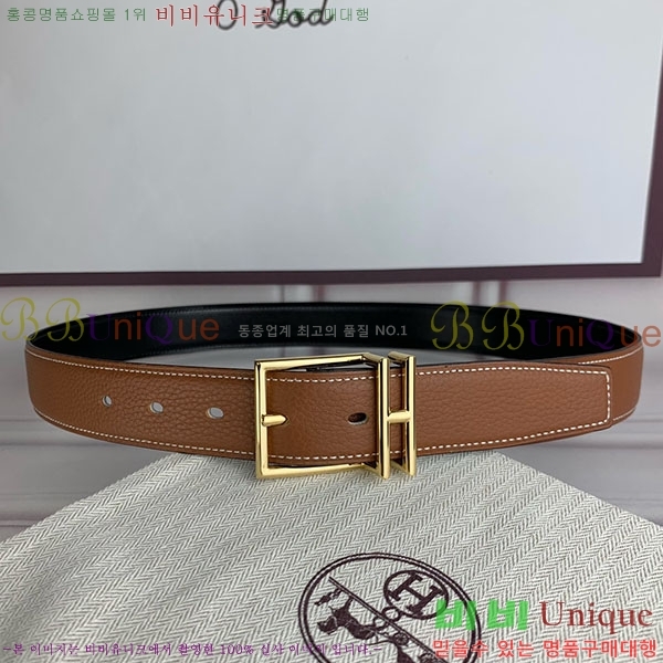 #�����޽� ��Ʈ H2011391-5 �� 3.2cm