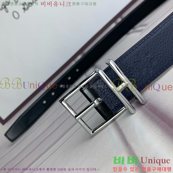 #�����޽� ��Ʈ H2011391-11 �� 3.2cm