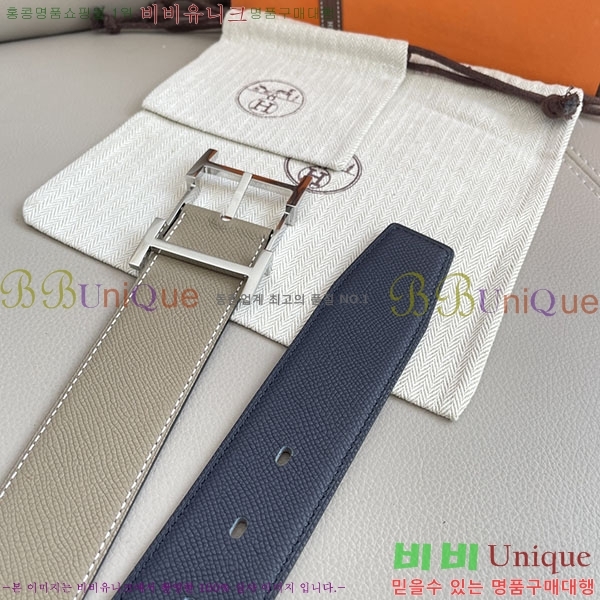 #�����޽� ��Ʈ H2011414-2 �� 3.8cm