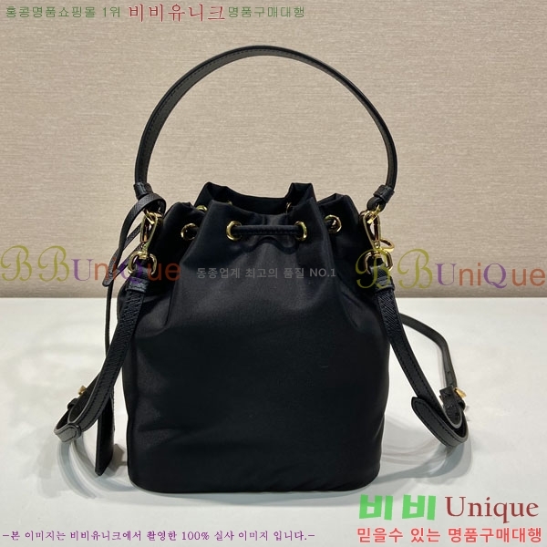 #����� �̴� ��� ��Ŷ�� 1BE067-203 ������- 215�����롽