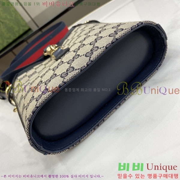 #���� ���� ��Ŷ ����� 782919-2