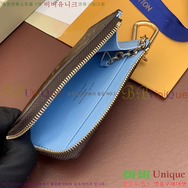 #���̺��� ŰȦ�� & ī������ M83605-2