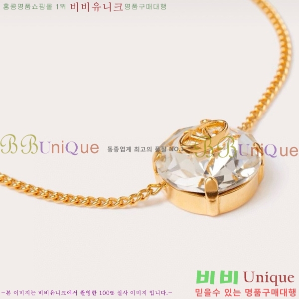 �߷�Ƽ�� ����� VT500911-1