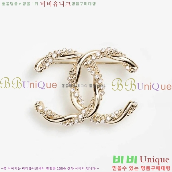 ���� ���ġ C5H48552-1