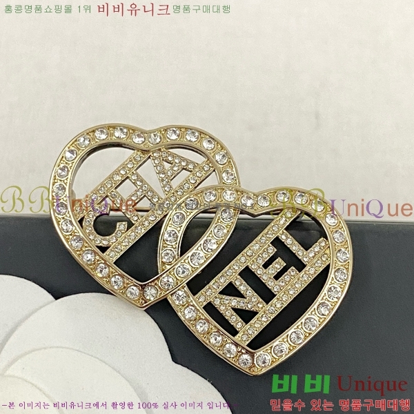 ���� ���ġ C5H48552-4