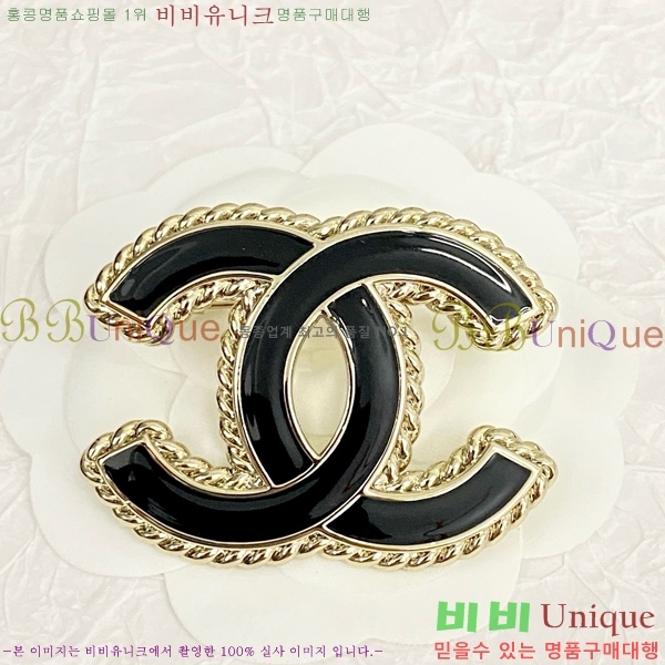 ���� ���ġ C5H48552-8